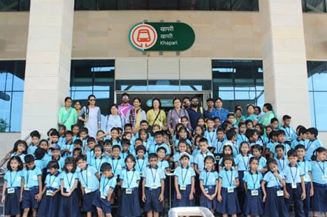 Visit - The Achievers School