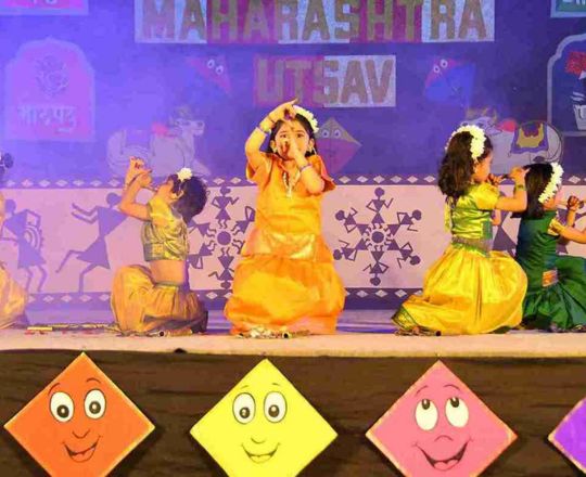 Dance & Music - The Achievers Pre-School