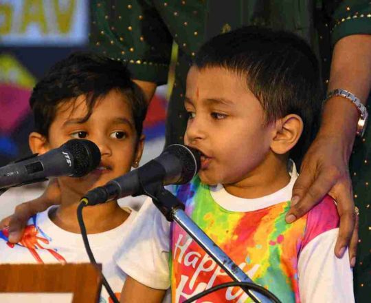 Dance & Music - The Achievers Pre-School