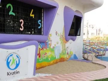 Sand Pit - The Achievers Pre-School